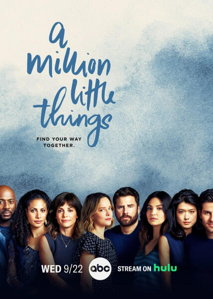 Million Little Things